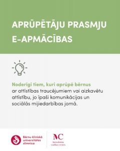 E-kurss ģimenēm ar bērniem ar attīstības traucējumiem vai aizkavētu attīstību