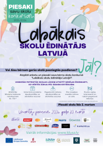 konkurss