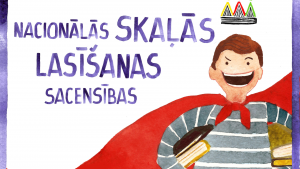 Baneris - Nacionālās skaļās lasīšanas sacensības
