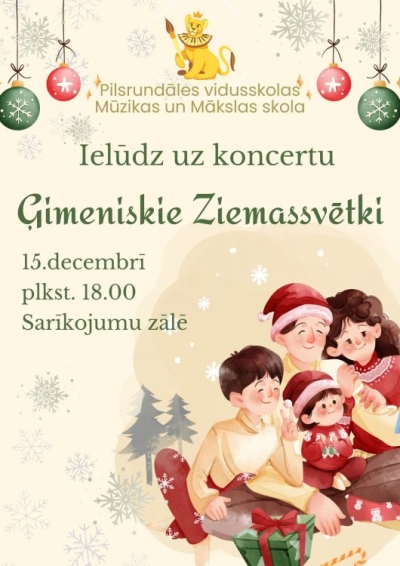 Baneris - Ģimeniskie ziemssvētki