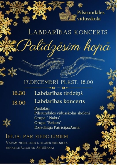 Baneris - Labdarības koncerts