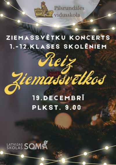Baneris - Ziemassvētku koncerts 1.-12. kl