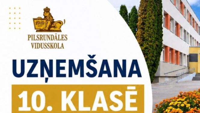 Uzņemšanas afiša
