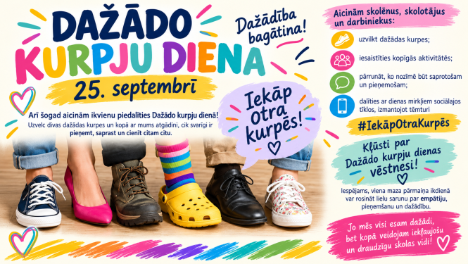 Dažādo kurpju diena 2026