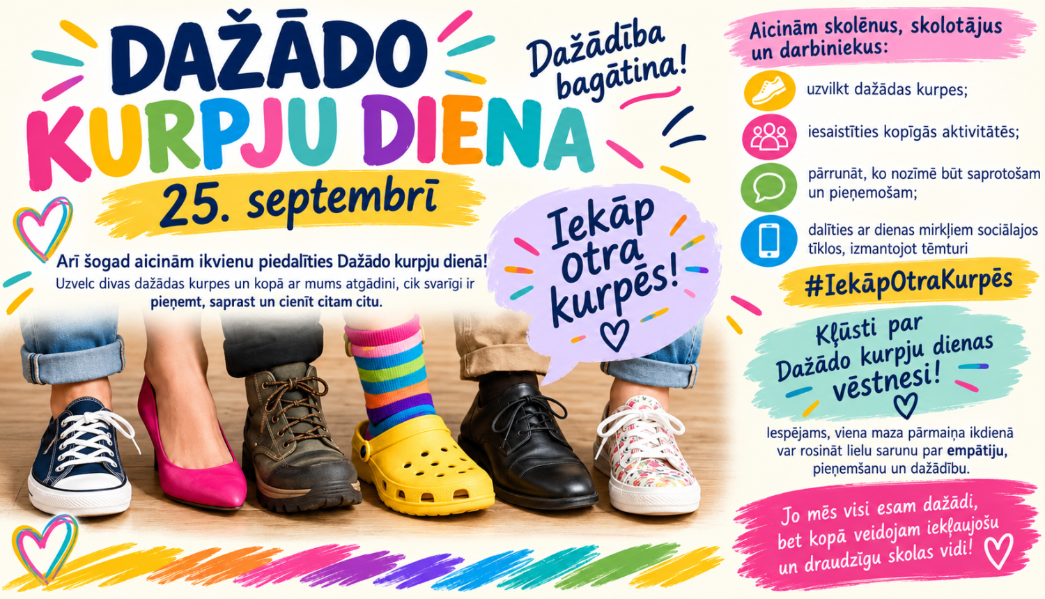 Dažādo kurpju diena 2026
