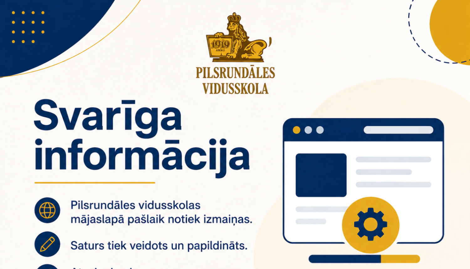 skolas mājaslapā izmaiņas