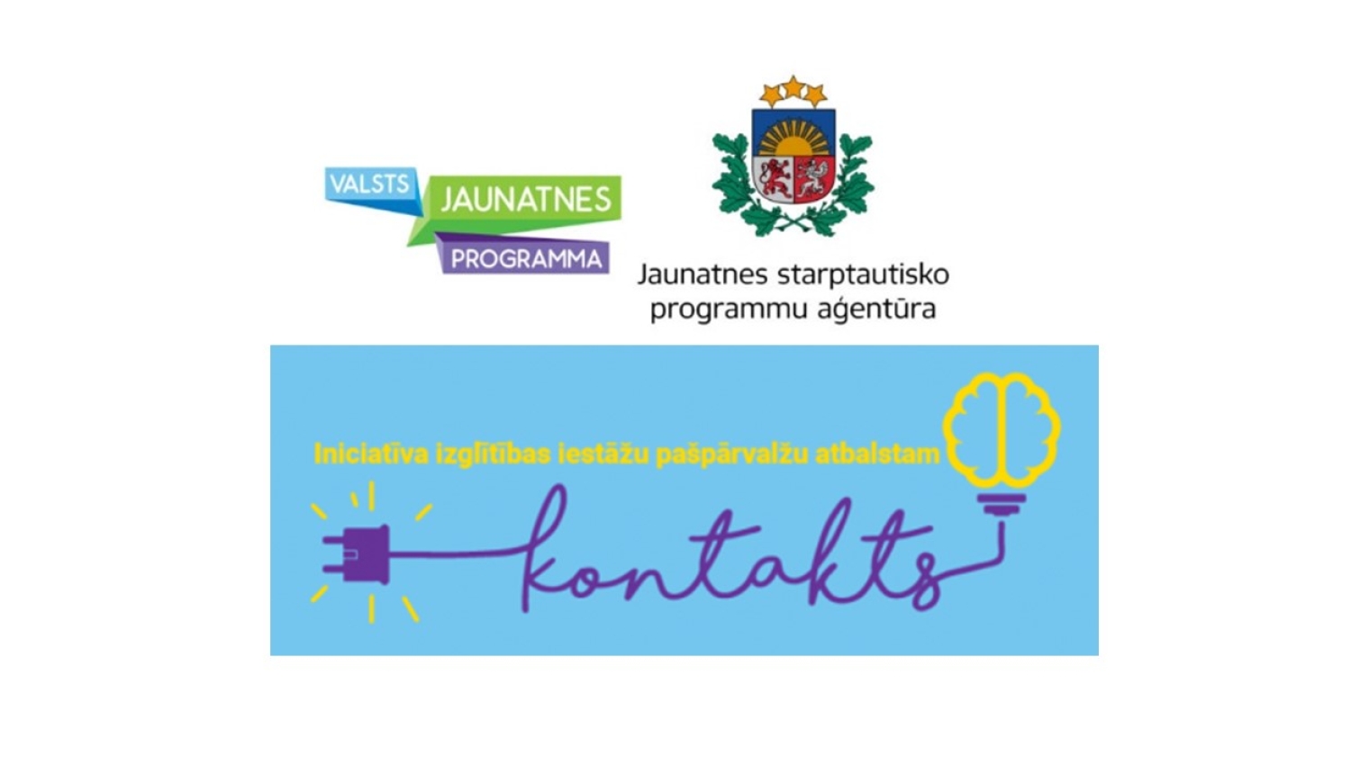 kontakts_logo